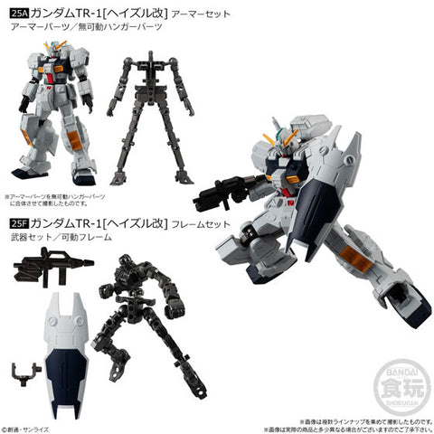 Advance of Zeta: The Flag of Titans - RX-121-1 Gundam TR-1 Hazel Custom - Bandai Shokugan - Candy Toy - Mobile Suit Gundam G Frame - G Frame 09 - 25A - Armor Set (Bandai)