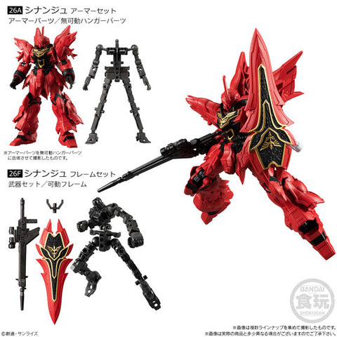 Advance of Zeta: The Flag of Titans - RX-121-1 Gundam TR-1 Hazel Custom - Bandai Shokugan - Candy Toy - Mobile Suit Gundam G Frame - G Frame 09 - 25A - Armor Set (Bandai)
