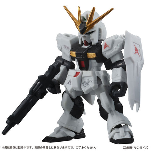 Kidou Senshi Gundam: Char's Counterattack - RX-93 Nu Gundam - Kidou Senshi Gundam Mobile Suit Ensemble 4.5 - Marking Plus (Bandai)