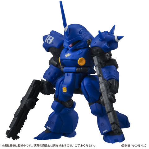 Kidou Senshi Gundam: Char's Counterattack - RX-93 Nu Gundam - Kidou Senshi Gundam Mobile Suit Ensemble 4.5 - Marking Plus (Bandai)