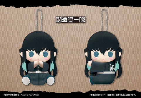 Kimetsu no Yaiba - Tokitou Muichirou - es Series nino - PitaNui (Kotobukiya)