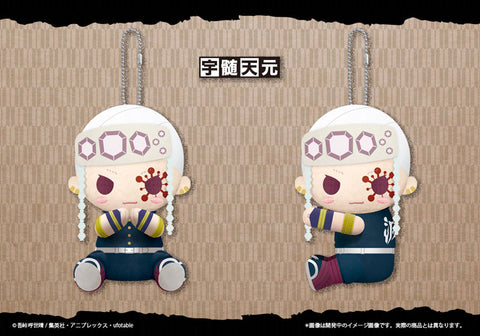 Kimetsu no Yaiba - Uzui Tengen - es Series nino - PitaNui (Kotobukiya)