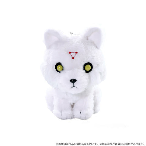 Jujutsu Kaisen - Plush Keychain Set - Divine Dogs - Re-release (Movic)