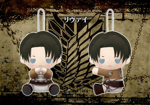Shingeki no Kyojin - Levi - es Series nino - PitaNui - Plush Mascot (Kotobukiya)