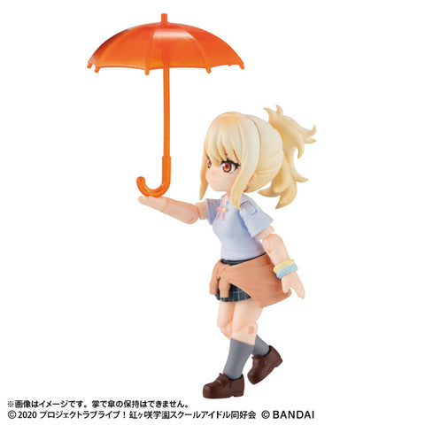 Love Live! Nijigasaki Gakuen School Idol Doukou Kai - Yuuki Setsuna - Miyashita Ai - Uehara Ayumu - Aqua Shooters! feat. Nijigasaki Gakuen School Idol Doukou Kai 01 (Bandai)