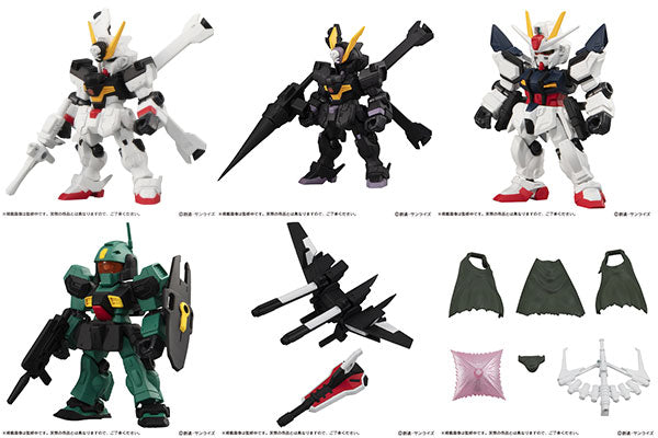 ゲームキャラクター BANDAI MOBILE SUIT ENSEMBLE Mobile Suit Gundam ENSEMBLE 20 x all 6 set mini figure