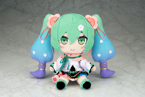 Vocaloid - Hatsune Miku - Magical Mirai 2021 Plushie (Gift)