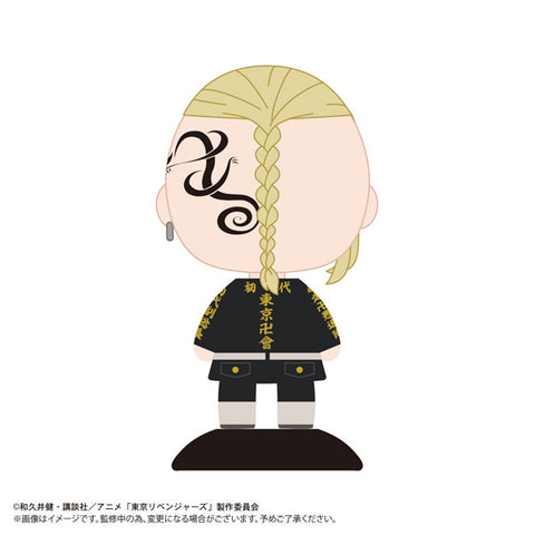Tokyo卍Revengers - Ryuuguuji Ken - Yura Yura Head - Nikkori (Max Limited)