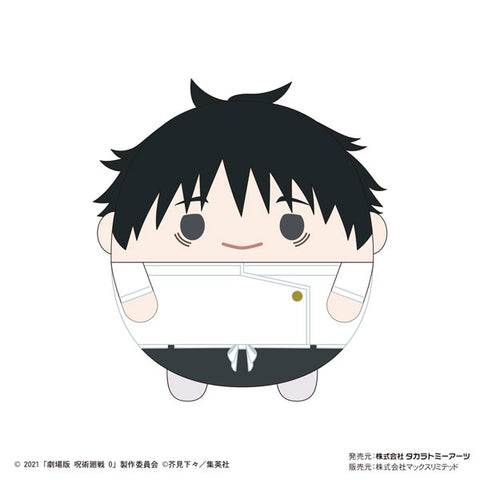Gekijouban Jujutsu Kaisen 0 - Fuwa Kororin - Gekijouban Jujutsu Kaisen 0 Fuwa Kororin - Plush Mascot - Set Of 8 (Max Limited, Takara Tomy A.R.T.S)