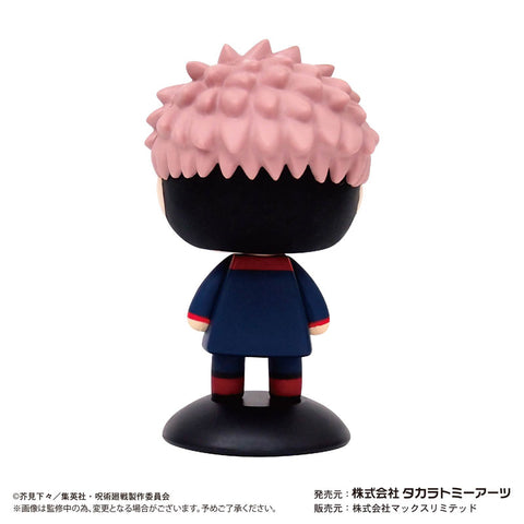 Jujutsu Kaisen - Itadori Yuuji - Yura Yura Head (Takara Tomy A.R.T.S)