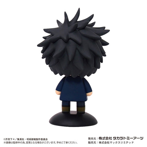 Jujutsu Kaisen - Fushiguro Megumi - Yura Yura Head (Takara Tomy A.R.T.S)