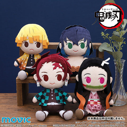 Kimetsu no Yaiba - Kamado Tanjirou - Kimi to Friends (Movic)