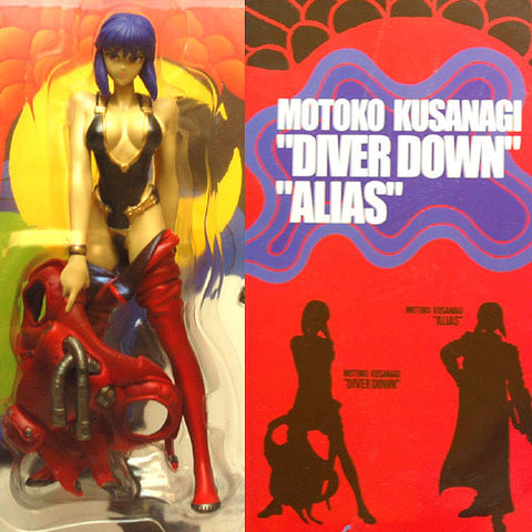 Ghost in the Shell - Motoko Kusanagi PVC Figure Diver Down