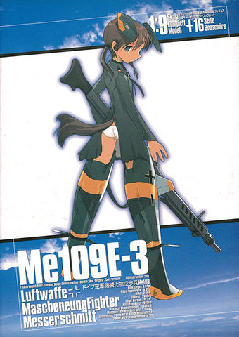 German Air Force Machined Aviation Soldiers - Me109 (Mecha Musume)