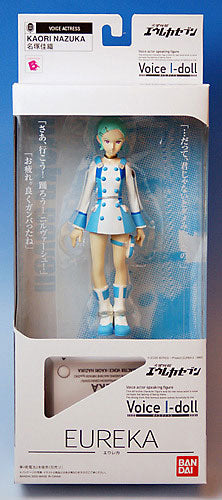 Eureka best sale seven figure