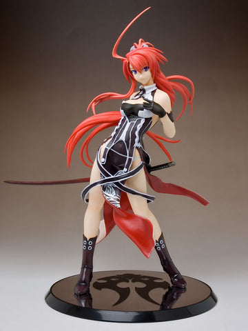 Jingai Makyo - Ignis 1/7