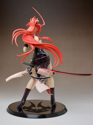 Jingai Makyo - Ignis 1/7