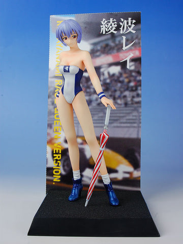 Neon Genesis Evangelion - Rei Ayanami Race Queen Ver. 1/8