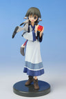 Utawarerumono - Aruruu - 1/8 (Kotobukiya)