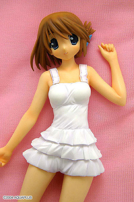 Komaki Manaka Pink sale Maid Figure