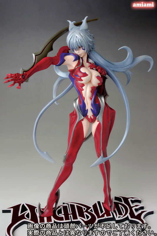 Witchblade - Amaha Masane - 1/6 - Power Up Ver. (Kotobukiya