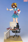 Suzumiya Haruhi no Yuuutsu - Suzumiya Haruhi (Konami)