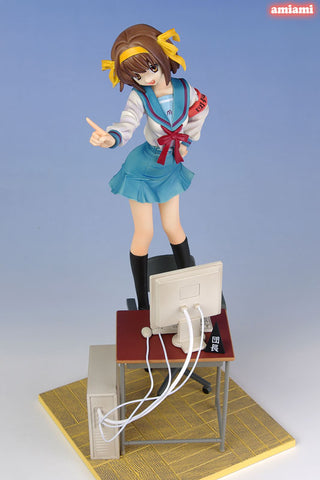 Suzumiya Haruhi no Yuuutsu - Suzumiya Haruhi (Konami)