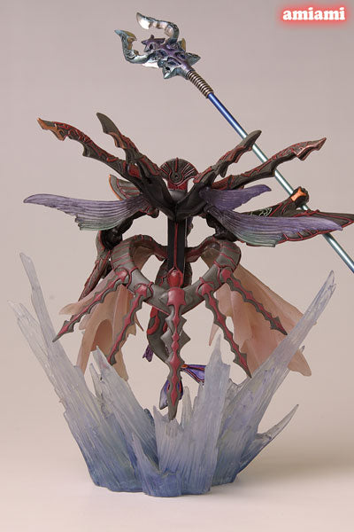 Final Fantasy XII - Mateus - Final Fantasy Master Creatures