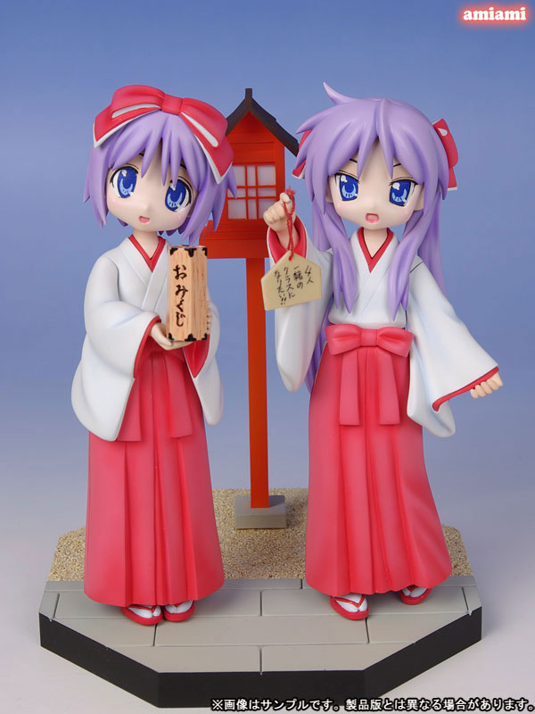 Lucky Star - Kagami & Tsukasa Hiiragi Hatsumoude Set Miyazawa