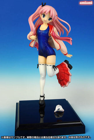 ToHeart2 - Ma-ryan Senpai -School Swimsuit Uniform Ver.- Regular Color 1/7