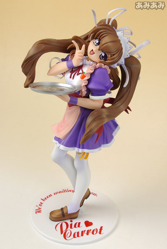 Welcome to Pia Carrot 2 - Tomomi Aizawa Maid Type 1/5 - Solaris Japan