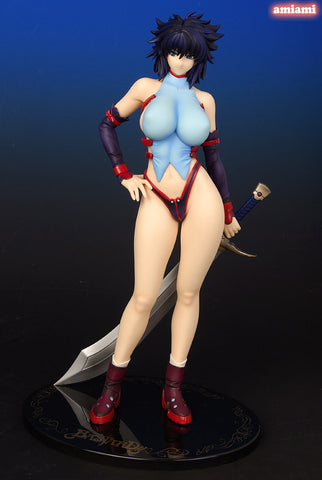 Bastard!! - Kai Harn Ver.1 1/6