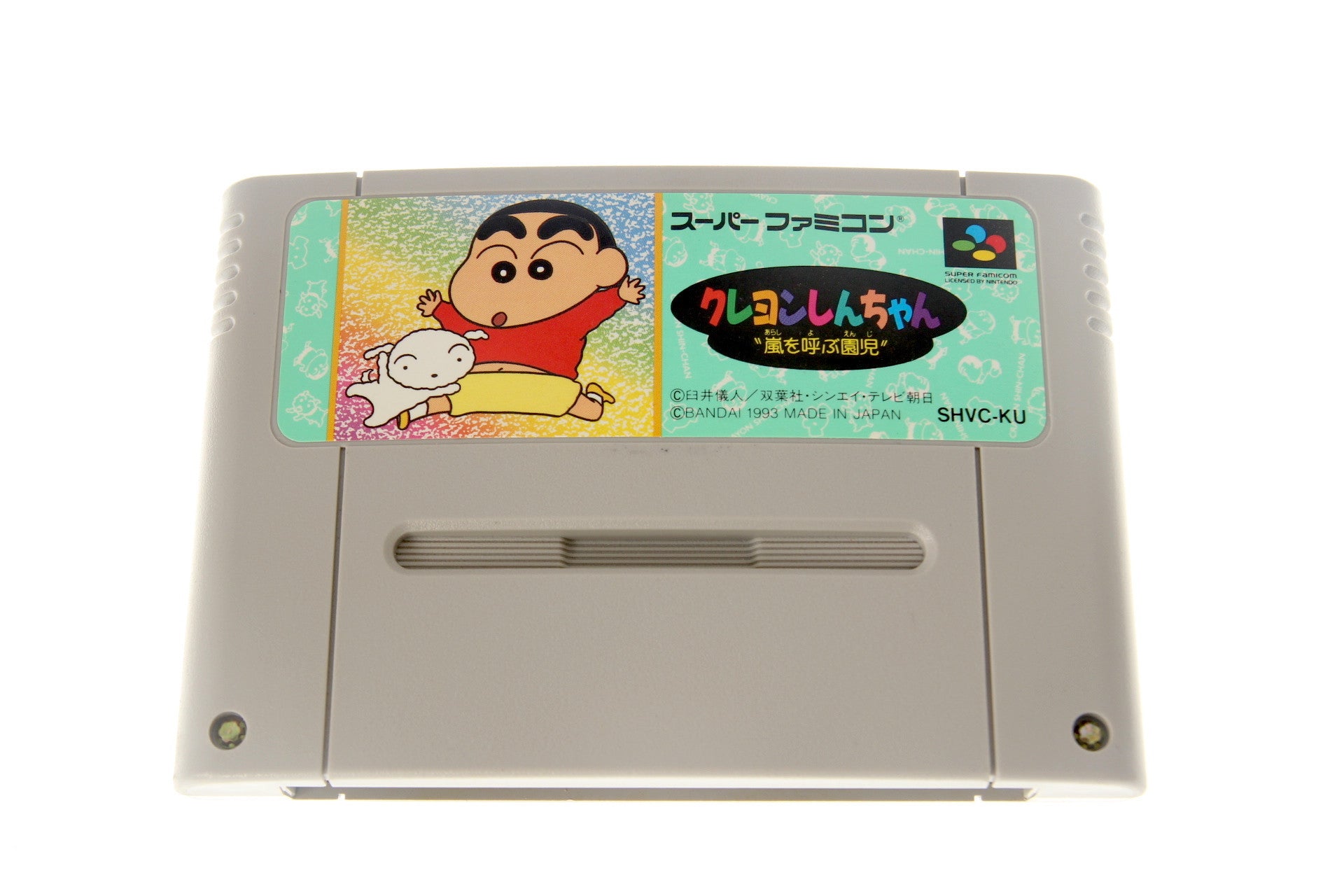 CRAYON SHIN-CHAN ARASHI WO YOBU ENJI SUPER FAMICOM (SFC) NTSC-JAPAN (COMLETE - GOOD CONDITION OVERALL