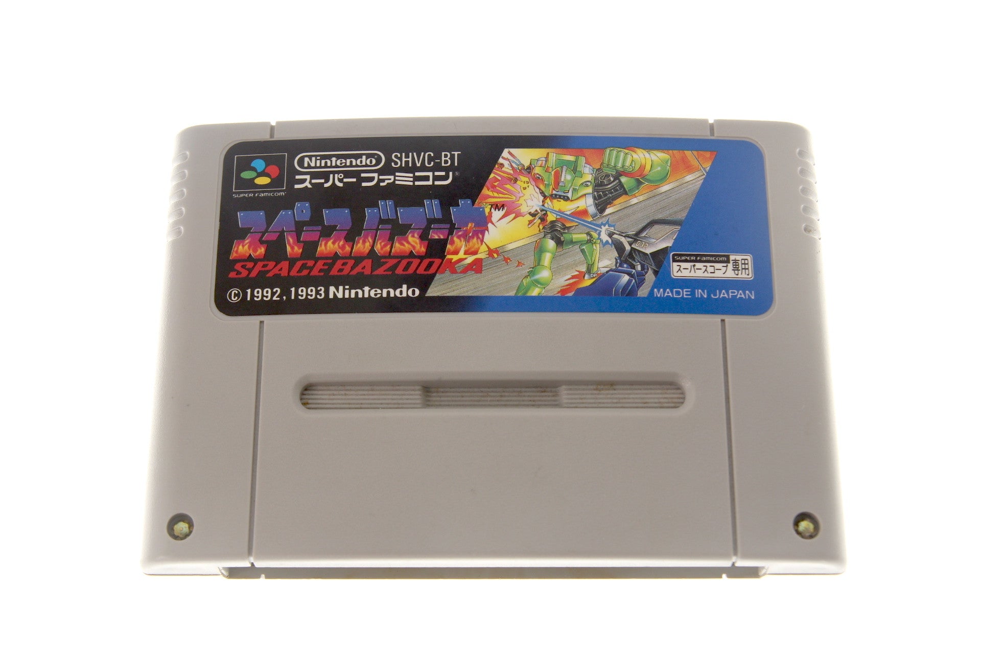 SPACE BAZOOKA (JAP) für SUPER SCOPE - SUPER FAMICOM | Kaufen auf Ricardo SPACE BAZOOKA (JAP) für SUPER SCOPE - SUPER FAMICOM | Kaufen auf Ricardo