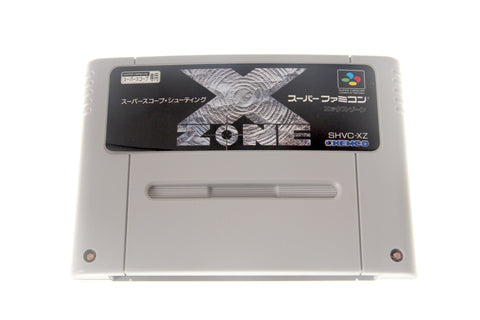 X Zone