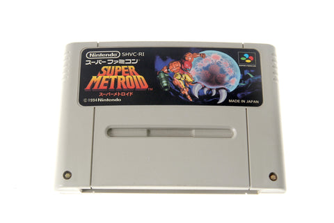 Super Metroid