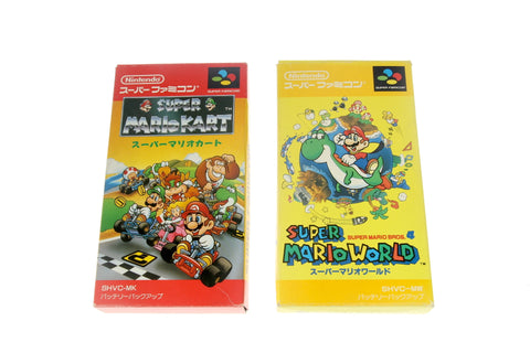 Super Famicom Classics Bundle - Super Mario