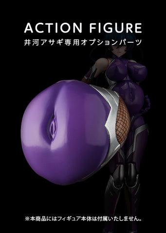 Taimanin Asagi - Igawa Asagi Abdominal Optional Parts Only (Figure Not Included) - Second Axe Type Hentai Action (Native, Second Axe)