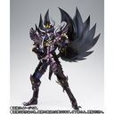 Saint Seiya - Aiacos Garuda - Myth Cloth EX (Bandai Spirits)