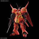 Kidou Senshi Gundam ZZ - AMX-104 R-Jarja - HGUC - 1/144 (Bandai Spirits)