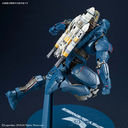 Pacific Rim: Uprising - Gipsy Avenger - HG - Final Battle Specification (Bandai Spirits)