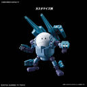 Gundam Build Divers - Haro - Haropla - Mobile Haro (Bandai Spirits)