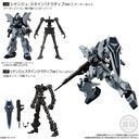 Kidou Senshi Gundam NT - RX-9 Narrative Gundam - Bandai Shokugan - Candy Toy - Mobile Suit Gundam G Frame - Mobile Suit Gundam G Frame 05 - 13F - Frame Set - C-Packs (Bandai)