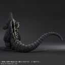 Gigantic Series Godzilla vs. Biollante 1989 (Plex)