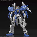 Gundam Sentinel - MSA-0011 S Gundam - MSA-0011[Ext] Ex-S Gundam