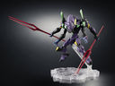 Evangelion Shin Gekijouban: Q - EVA-13 - EVA Unit - NXEDGE STYLE (Bandai Spirits)