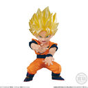 Dragon Ball Z - Son Gohan SSJ2 - Bandai Shokugan - Candy Toy - Dragon Ball Adverge - Dragon Ball Adverge Motion (Bandai)