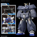 Kidou Senshi Gundam 0080 Pocket no Naka no Sensou - RX-78NT-1 Gundam "Alex" - MG - 1/100 - Ver.2.0 (Bandai Spirits)