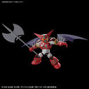 Change!! Getter Robo: Sekai Saigo no Hi - Shin Getter 1 - SD Cross Silhouette (Bandai Spirits)