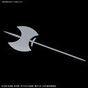 Change!! Getter Robo: Sekai Saigo no Hi - Shin Getter 1 - SD Cross Silhouette (Bandai Spirits)